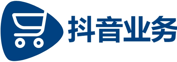 24小时自助下单平台免费|抖音点赞全网最低价业务平台|ks直播间人气在线下单